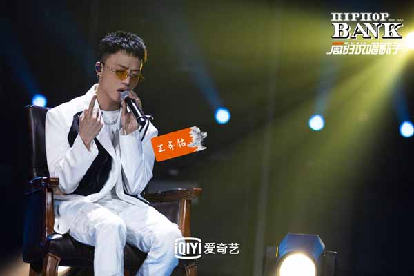 《一周的说唱歌手》完美收官 历时 196 天成就说唱综艺新典范(图2)