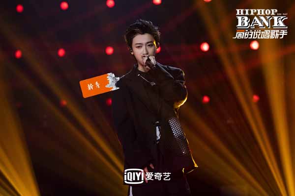 《一周的说唱歌手》完美收官 历时 196 天成就说唱综艺新典范(图3)