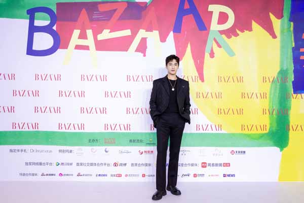 2021时尚芭莎慈善晚宴暖心开幕 璀璨星光照亮乡村儿童的未来(图6)