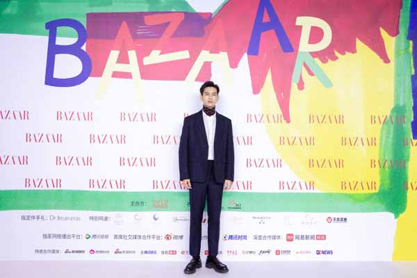 2021时尚芭莎慈善晚宴暖心开幕 璀璨星光照亮乡村儿童的未来(图8)