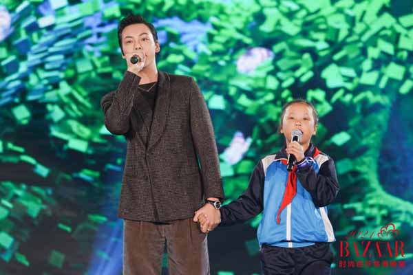 2021时尚芭莎慈善晚宴暖心开幕 璀璨星光照亮乡村儿童的未来(图11)