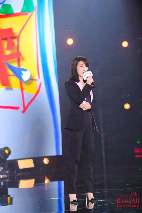2021时尚芭莎慈善晚宴暖心开幕 璀璨星光照亮乡村儿童的未来(图12)