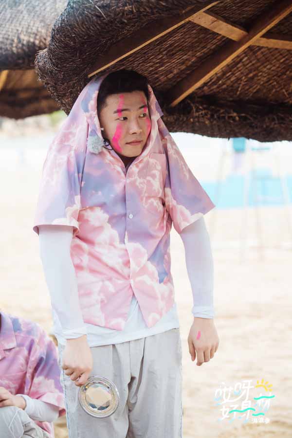 《哎呀好身材》周九良cos无脸男，李治廷王子异赵小棠大秀好身材(图1)