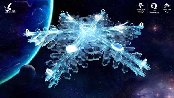 全明星跨次元阵容加盟《集光之夜》助力三亿人上冰雪目标(图4) 全明星跨次元阵容加盟《集光之夜》助力三亿人上冰雪目标(图4)