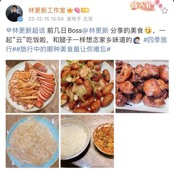 微信图片_20221225171402.jpg