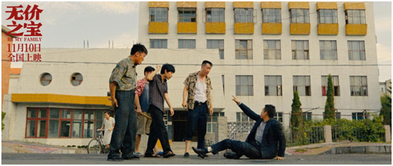 微信图片_20231107182342.png