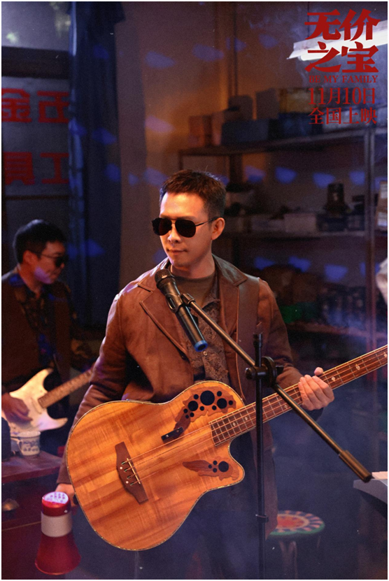 微信图片_20231107182349.png