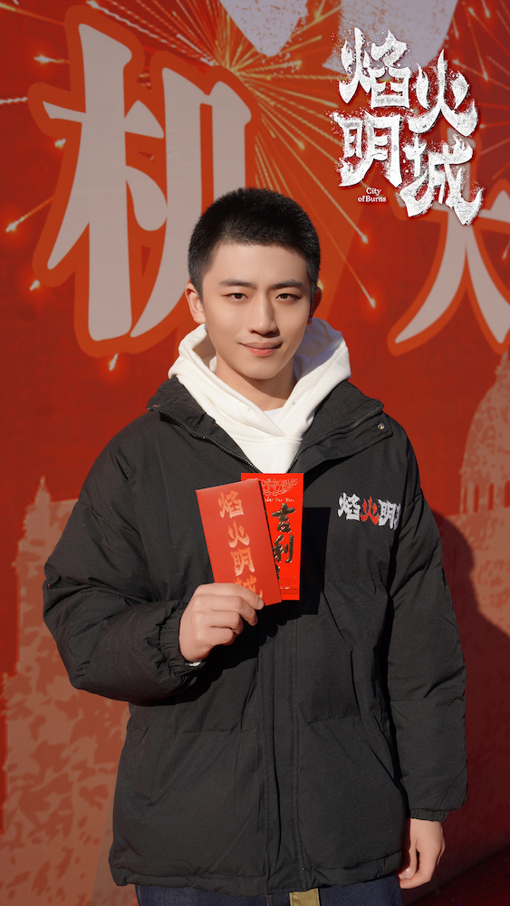 4.吴幸键.jpg