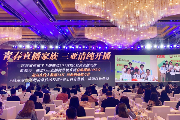 《青春环游记2》首发阵容公布 全新节目模式等你来玩！ (图5)