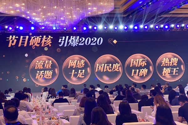 《青春环游记2》首发阵容公布 全新节目模式等你来玩！ (图4)