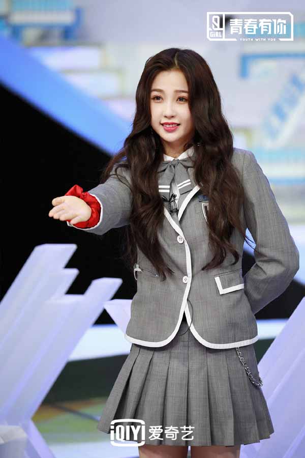 《青春有你2》成团之夜明晚20点来袭 全新九人女团即将诞生！(图4)