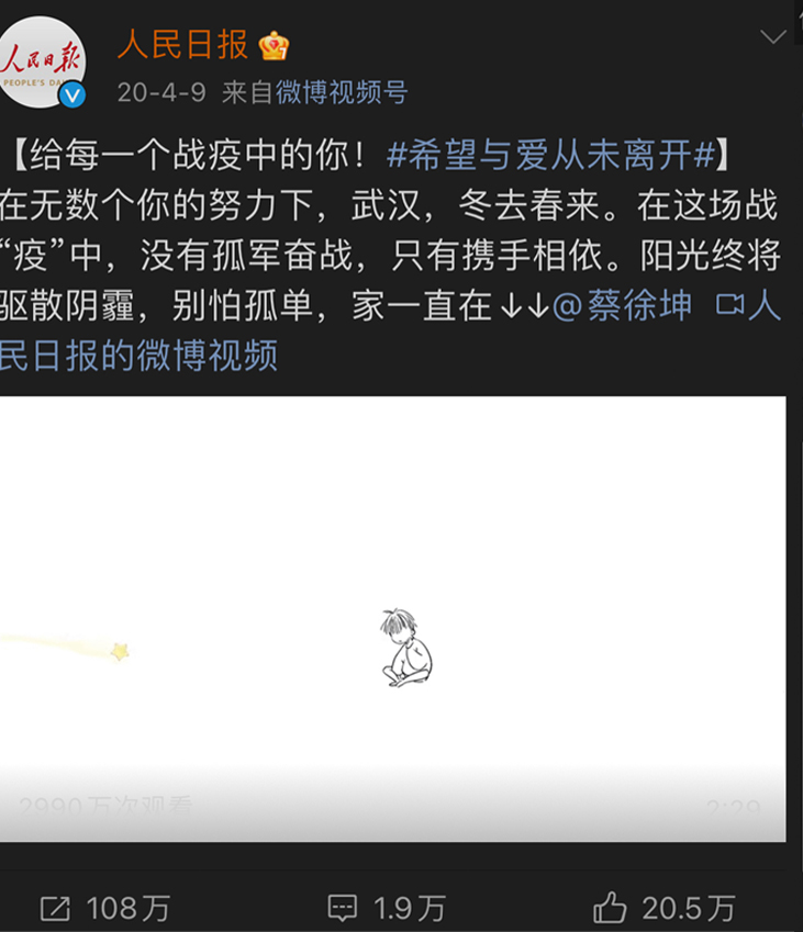 2-210930104914U8.png